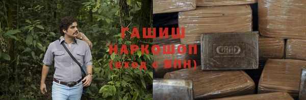 герыч Алексеевка