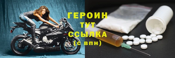 jwh Алексин
