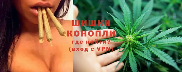 наркотики Нея
