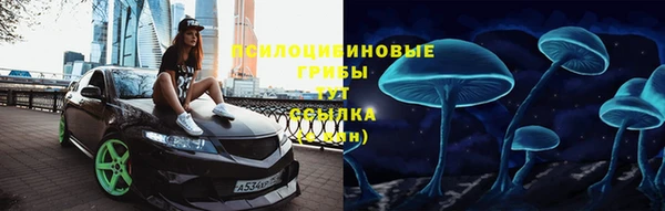 jwh Алексин