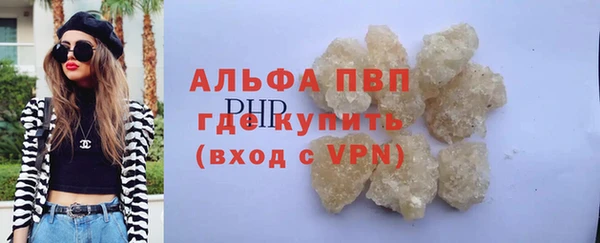 jwh Алексин