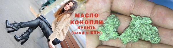 jwh Алексин
