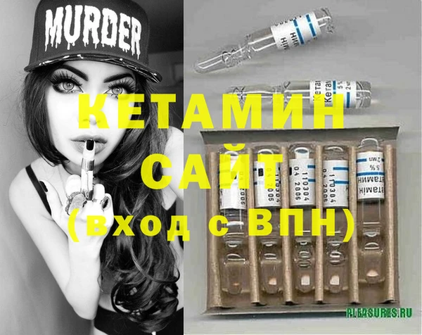 шишки Алзамай