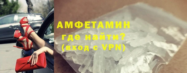jwh Алексин