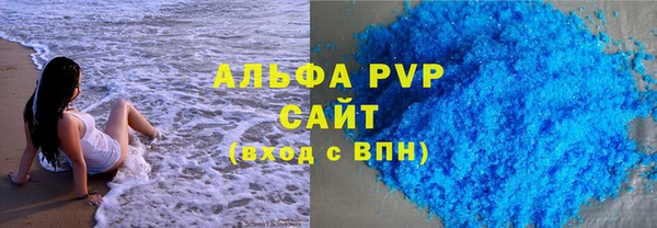 jwh Алексин