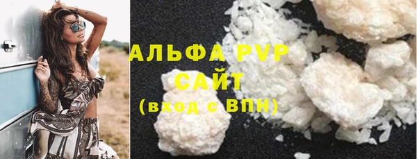 наркотики Нефтекумск