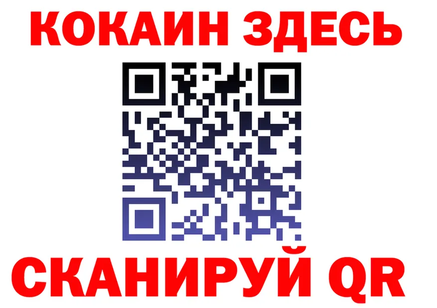 APVP СК КРИС как войти даркнет omg Североуральск