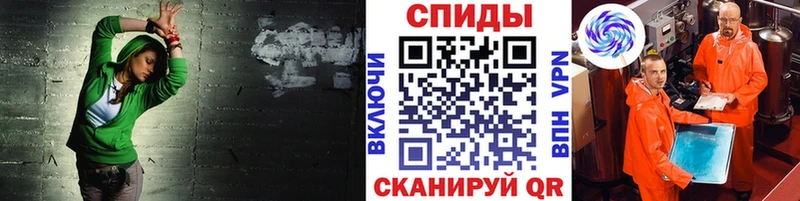 Метамфетамин Декстрометамфетамин 99.9%  цены   Североуральск 