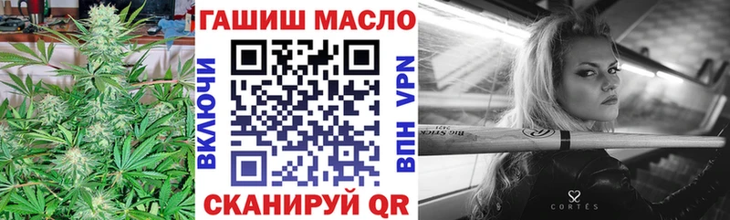 ТГК концентрат  Североуральск 