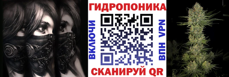 Каннабис тримм  купить закладку  Североуральск 